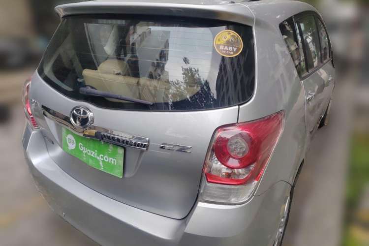 Used Toyota Verso 2014 Starlight 180E CVT Elite Multi-Function Edition