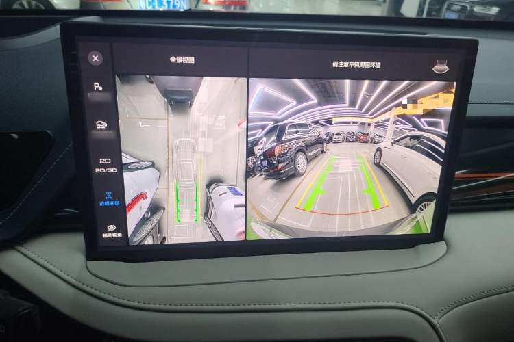 Used Wey Macchiato DHT-PHEV 2021 1.5L Master Edition
