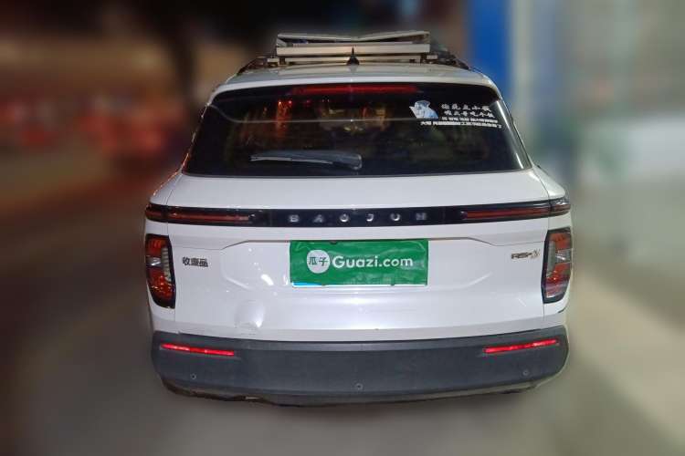 Used Baojun RS-3 2020 1.5L CVT Smart Luxury Edition
