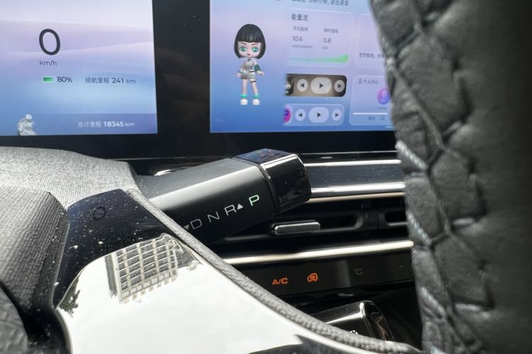 Used Baojun KiWi EV 2023 DJI Edition Lithium Iron Phosphate