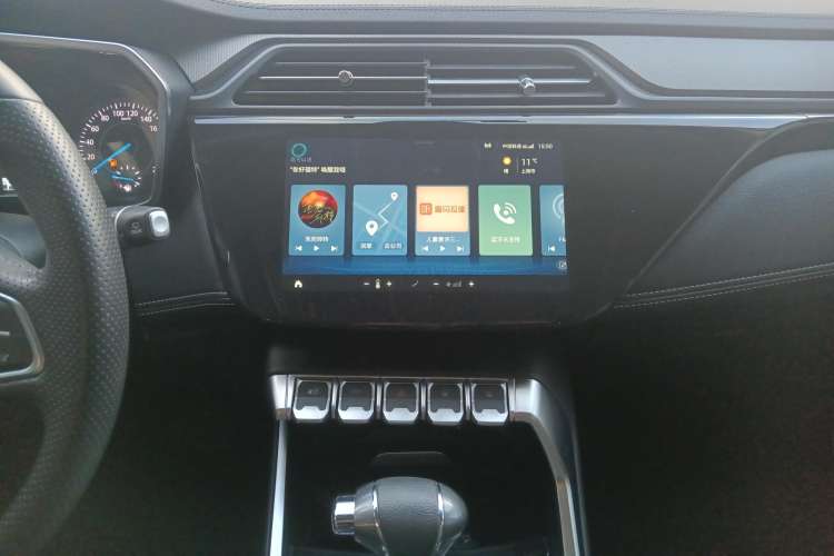 Used Ford Territory 2020 Lingjie S EcoBoost 145 CVT Platinum Edition