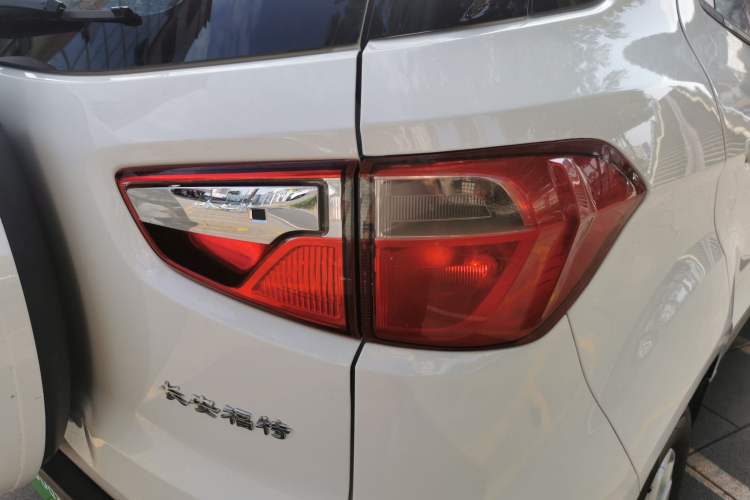 Used Ford EcoSport 2017 1.5L Automatic Trend Model
