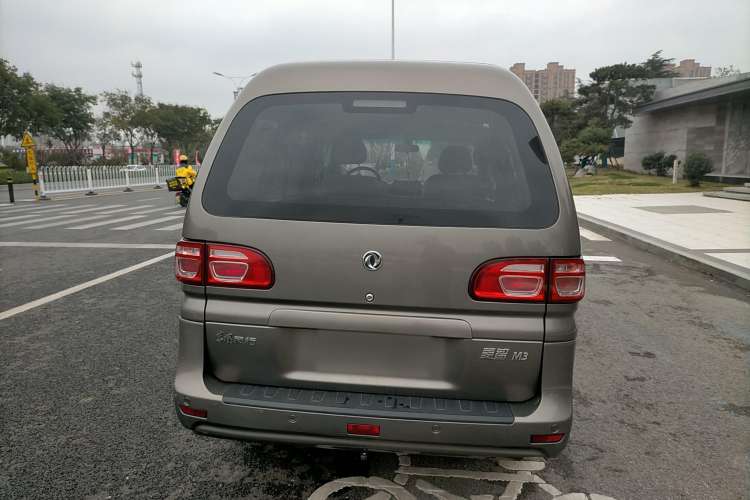 Used FORTHING Lingzhi 2018 M3 1.5L 5-Seat Base Model
