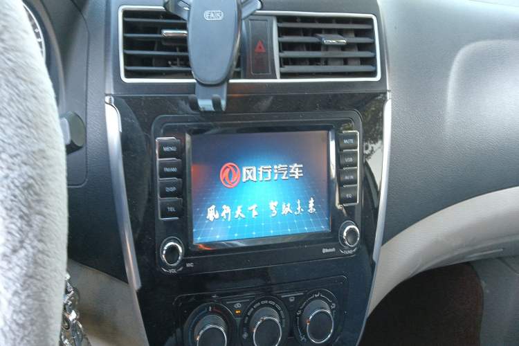 Used FORTHING Joyear XV 2016 1.6L CVT Luxury Model