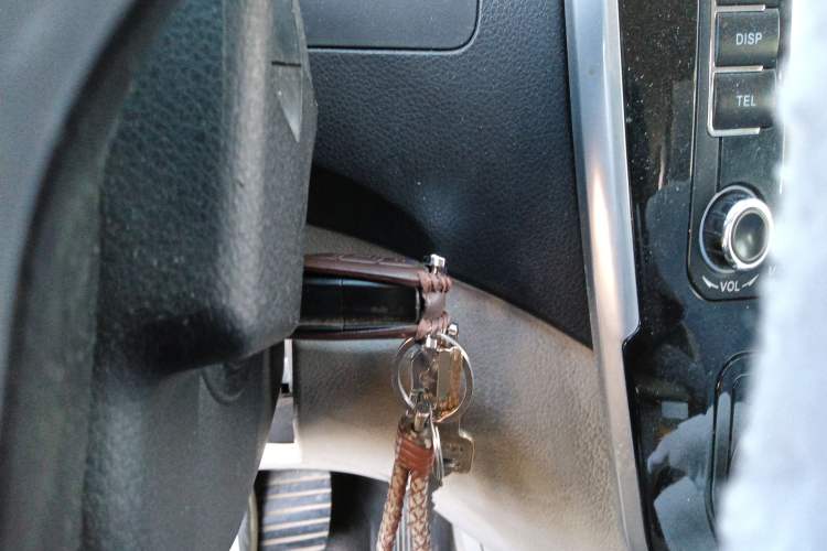 Used FORTHING Joyear XV 2016 1.6L CVT Luxury Model