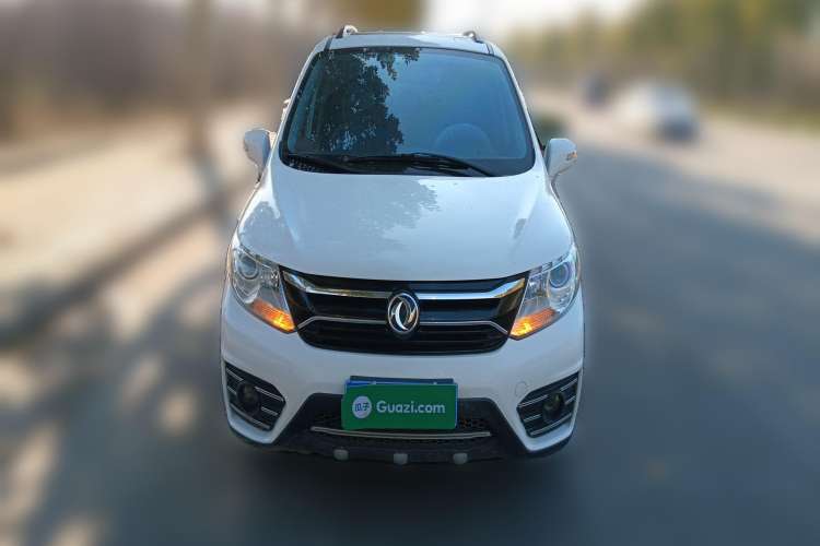 Used FORTHING Joyear XV 2016 1.6L CVT Luxury Model