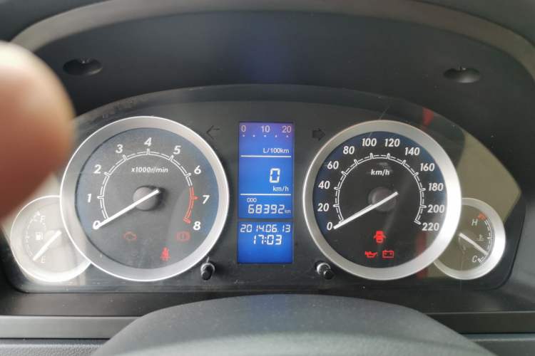 Used BAIC E Series 2013 Sedan 1.5L Manual Leshang Version