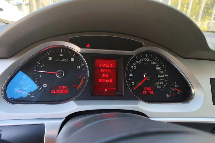 Used Audi A6L 2009 2.0 TFSI automatic standard version