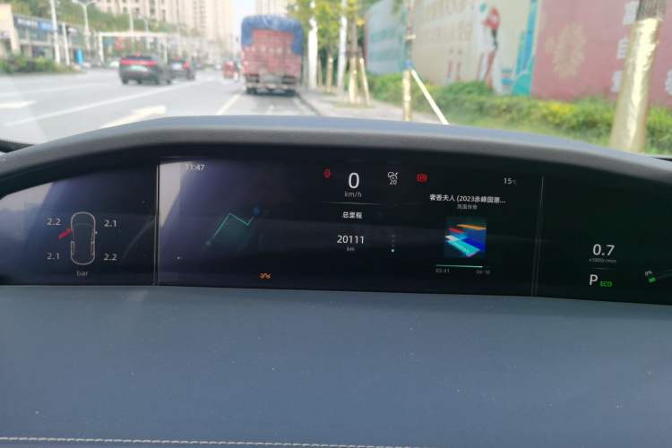 Used CHANGAN UNI-K 2021 2.0T Excellence Edition