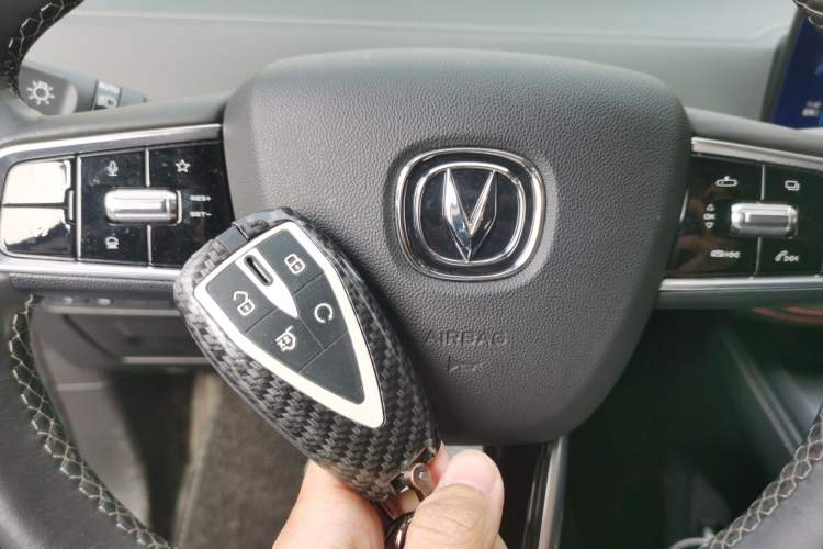 Used CHANGAN UNI-K 2021 2.0T Excellence Edition