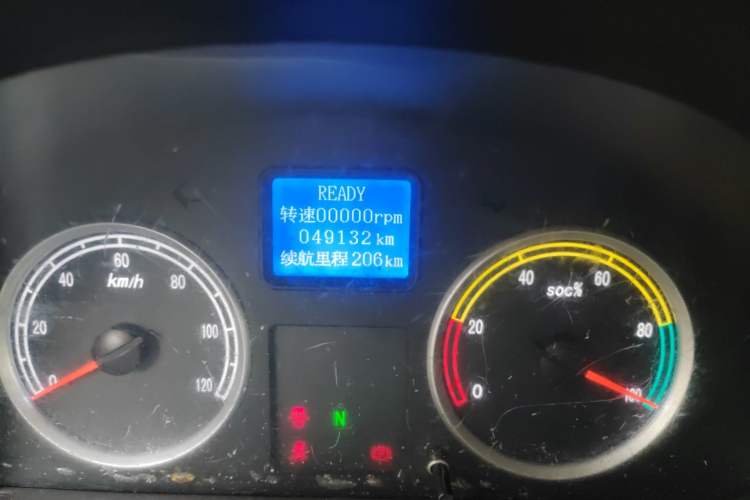 Used Ruichi EC35 2020 EC35 II Long-Range Version 41.86 kWh
