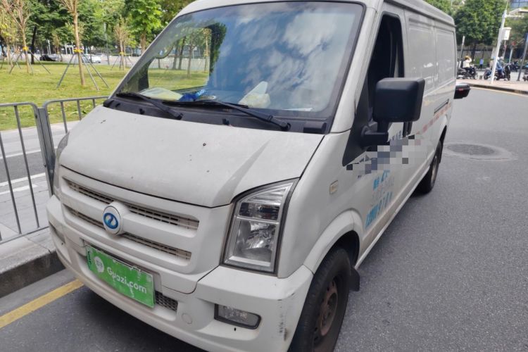 Used Ruichi EC35 2020 EC35 II Long-Range Version 41.86 kWh