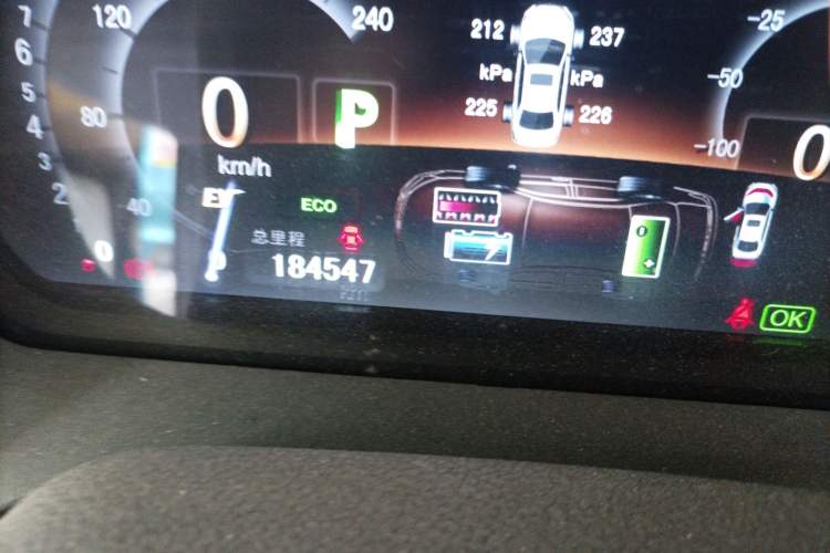 Used BYD Qin New Energy 2015 1.5T Dual-Crown Flagship Plus Edition
