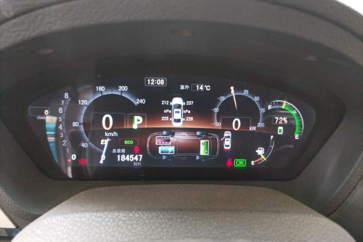 Used BYD Qin New Energy 2015 1.5T Dual-Crown Flagship Plus Edition
