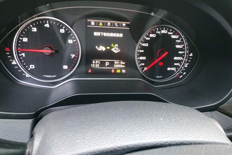 Used JAC Refine A60 2017 1.5 TGDI Automatic Luxury Business Model
