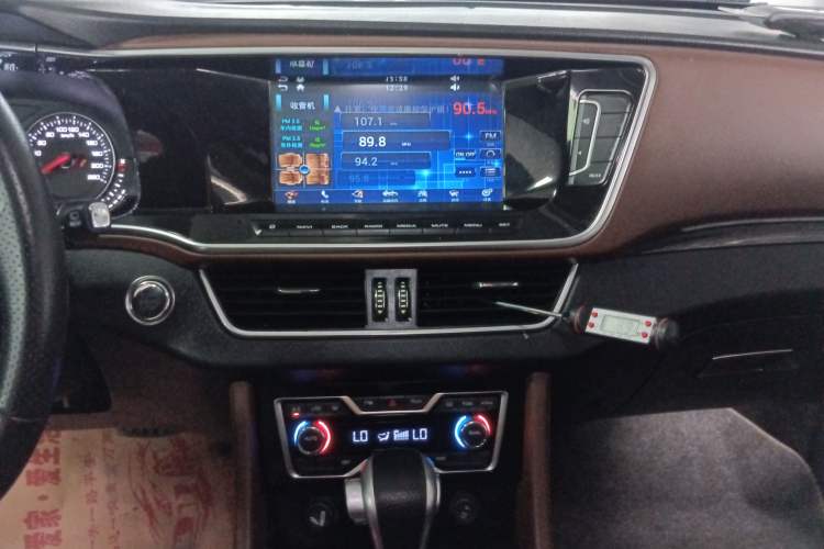 Used Zotye T600 Coupe 2017 1.5T Automatic Luxury Model
