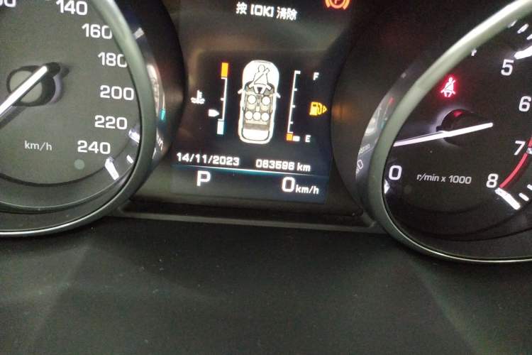 Used Land Rover Range Evoque 2015 2.0T Five-Door Enjoyment Edition