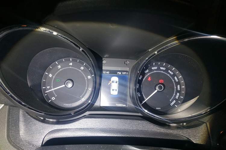 Used Chery Arrizo 7 2016 1.6L CVT ZhiShang Edition
