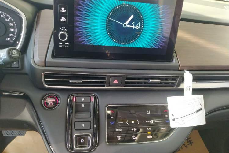 Used Honda Odyssey 2024 2.0L eHEV Sharp – Supreme Edition