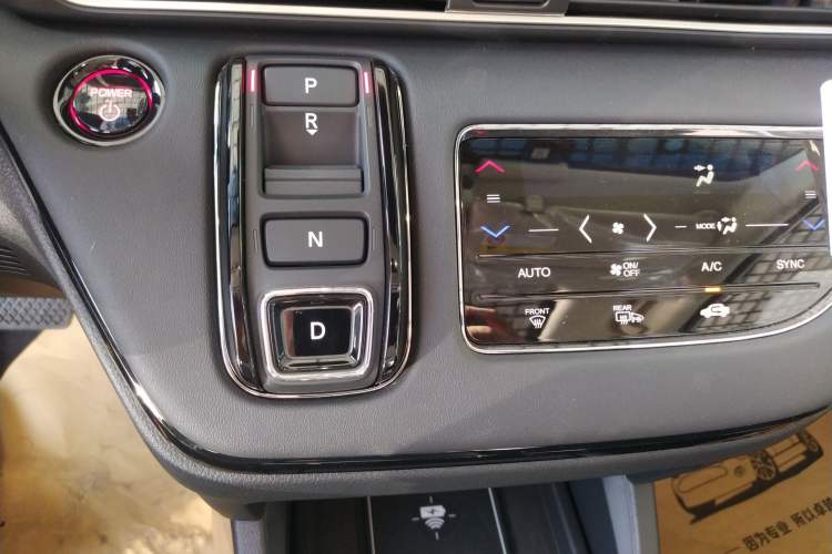 Used Honda Odyssey 2024 2.0L eHEV Sharp – Supreme Edition