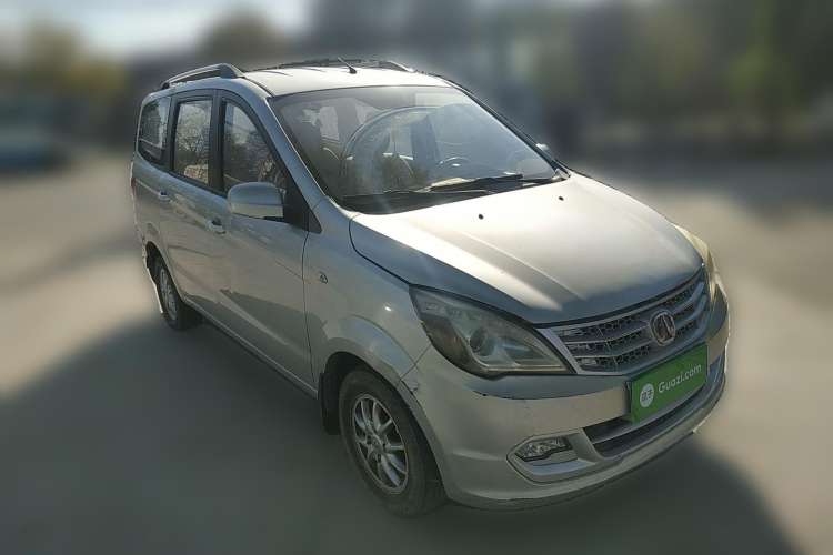 Used BAIC Weiwang M20 2013 1.5L Prestige Version BJ415B Front Right 45 Deg