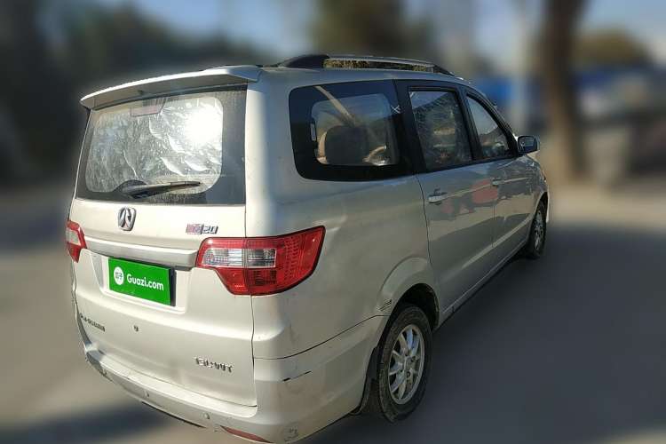 Used BAIC Weiwang M20 2013 1.5L Prestige Version BJ415B Rear Right 45 Deg