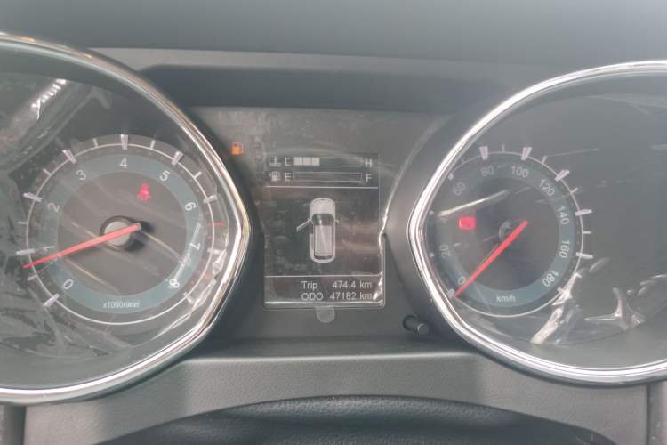 Used Lifan Auto Myway 2016 1.5L Manual Comfort Edition
