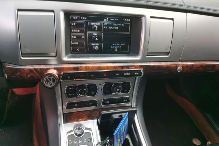 Used Jaguar XF 2015 XF 2.0T Sportbrake Luxury Edition
