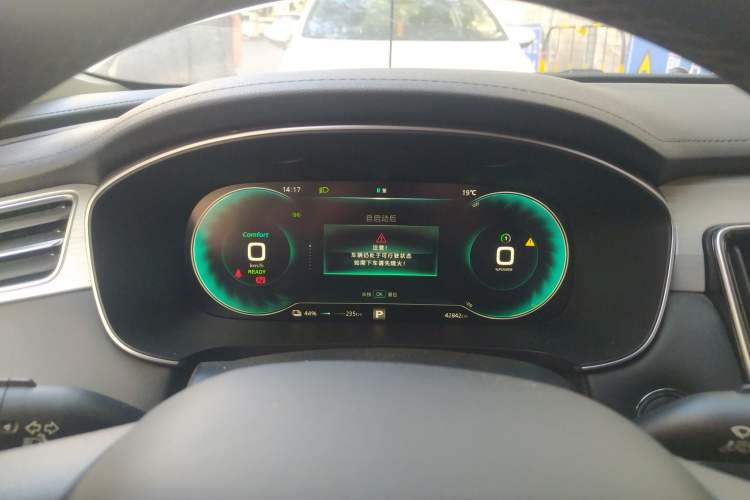 Used Rising ER6 2020 620 km Smart Edition
