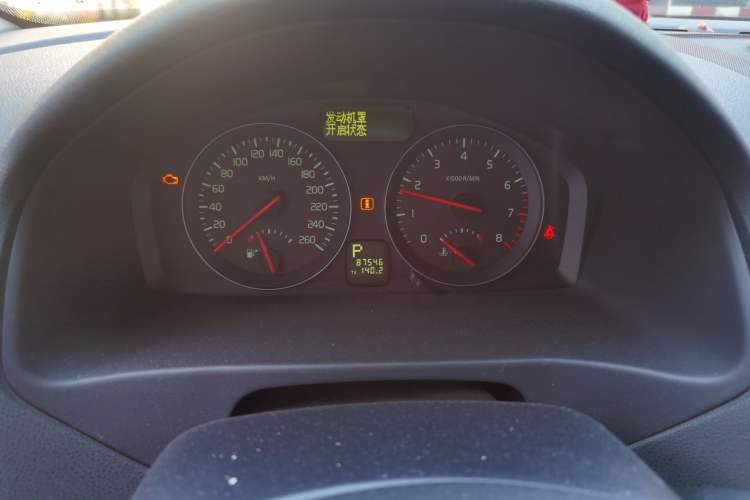 Used Volvo C30 2008 2.4i model