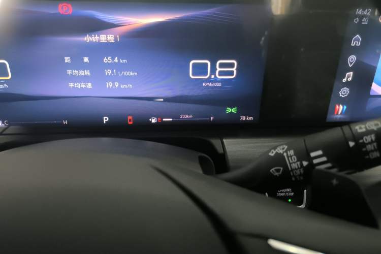 Used Buick GL8 2023 ES Lu Zun Comfort Model
