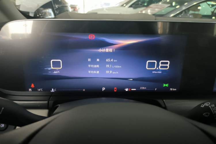 Used Buick GL8 2023 ES Lu Zun Comfort Model
