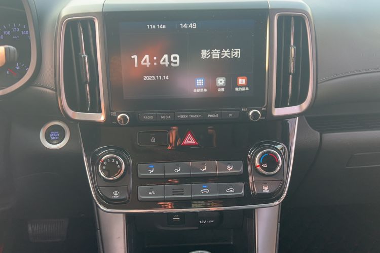 Used Hyundai ix35 2019 2.0L Automatic 2WD Zhiyong·Changxiang Edition China VI Standard