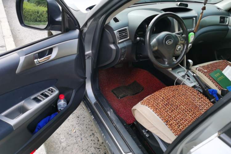 Used Subaru Forester 2008 2.0 XS Luxury Navigation Edition