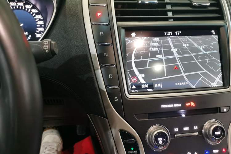 Used Lincoln MKX 2017 2.0T Four-Wheel Drive Zunya Edition
