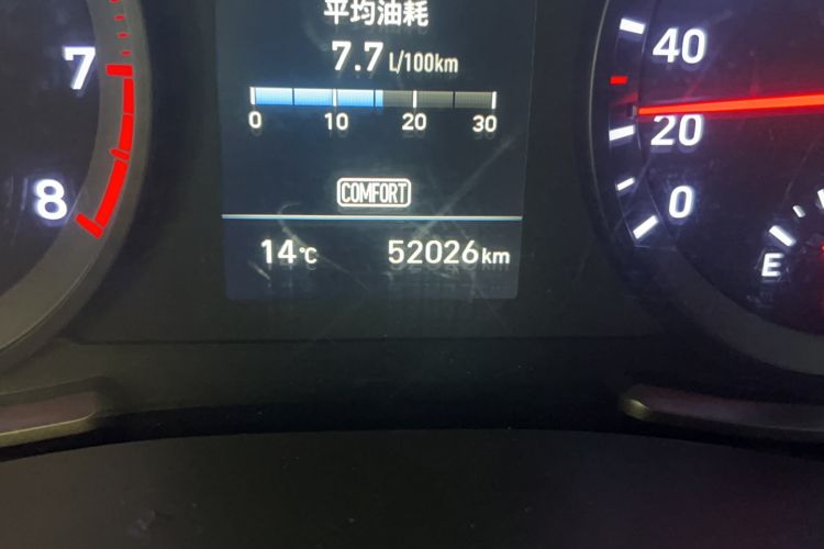 Used Hyundai ix35 2019 2.0L Automatic 2WD Zhiyong·Changxiang Edition China VI Standard