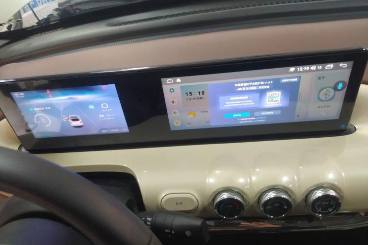 Used Wuling Bingo 2023 203km Comfort Edition
