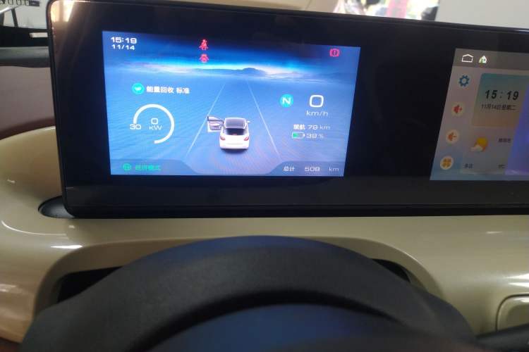 Used Wuling Bingo 2023 203km Comfort Edition
