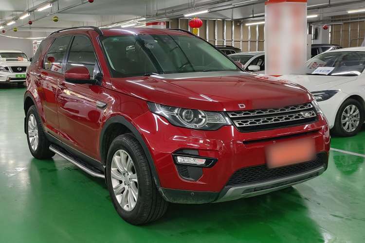 Used Land Rover Discovery Sport 2016 2.0T SE