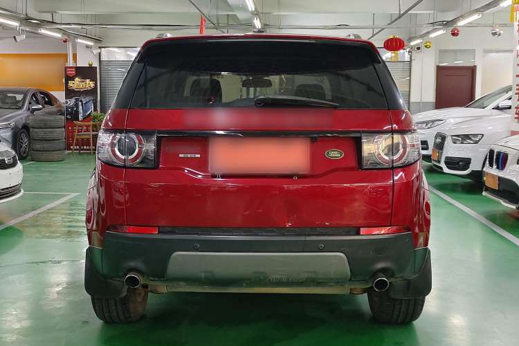 Used Land Rover Discovery Sport 2016 2.0T SE