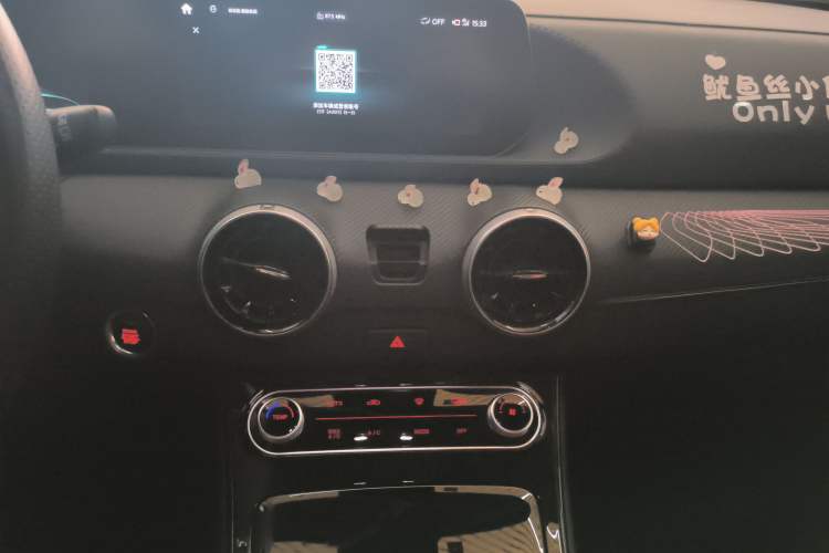 Used FORTHING T5 EVO 2021 1.5TD DCT Starry Edition