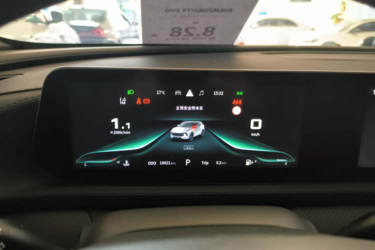 Used FORTHING T5 EVO 2021 1.5TD DCT Starry Edition