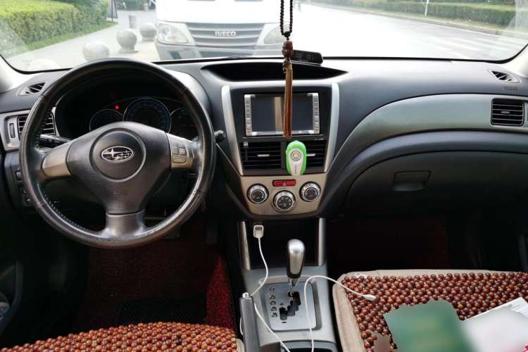 Used Subaru Forester 2008 2.0 XS Luxury Navigation Edition