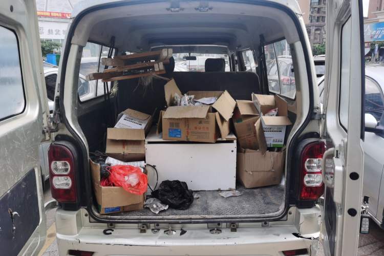 Used Chana Star 9 2015 1.5L Standard 4G15S
