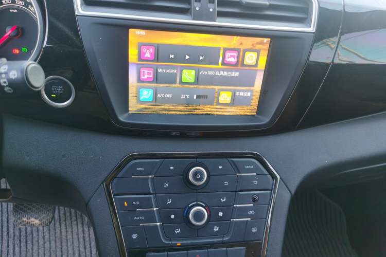 Used MG GS 2016 1.5TGI TST Luxury Edition
