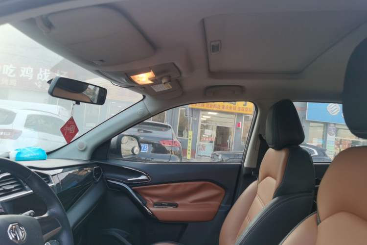 Used MG GS 2016 1.5TGI TST Luxury Edition
