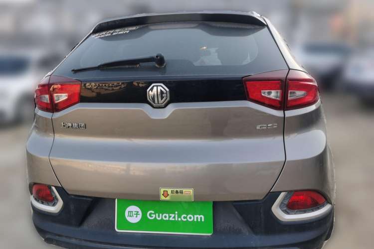 Used MG GS 2016 1.5TGI TST Luxury Edition
