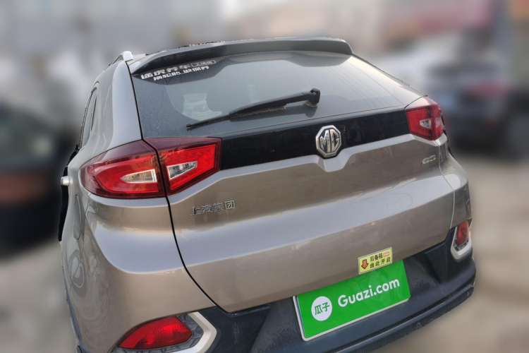 Used MG GS 2016 1.5TGI TST Luxury Edition
