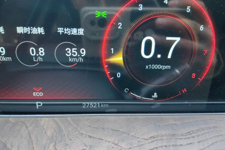 Used EXEED Zhuifeng 2020 Chasing the Waves Edition 1.5T CVT Xingrui Version