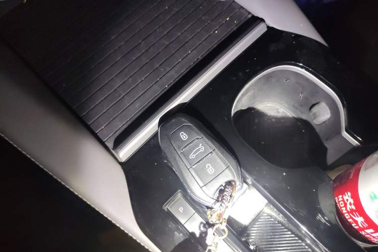 Used Citroen C5 X 2021 1.6T Enjoy the Extraordinary Vehicle Key